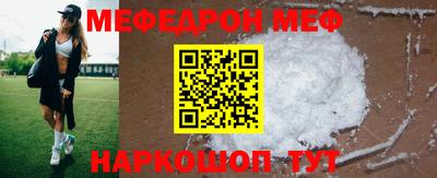 дистиллят марихуана Краснознаменск