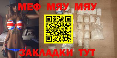 дистиллят марихуана Краснознаменск