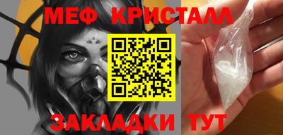 гашиш Краснодар